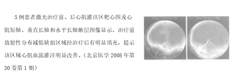 1617953812256566.png 微信截圖_20210409153645.png